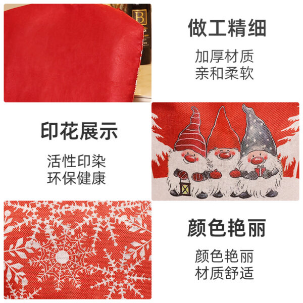 Wholesale Christmas Cartoon Forest Snowflake Chair Cover Creative