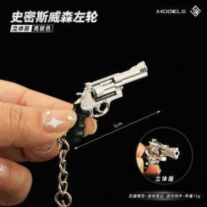 5cm smith weston left wheel-three-dimensional version-bright silver / Mini