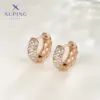 Wholesale 1 Pair XUPING Simple Style Commute Circle Inlay Copper Artificial Gemstones 18K Gold Plated Hoop Earrings