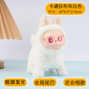 Off-white-[silicone face] opp bag / 15cm