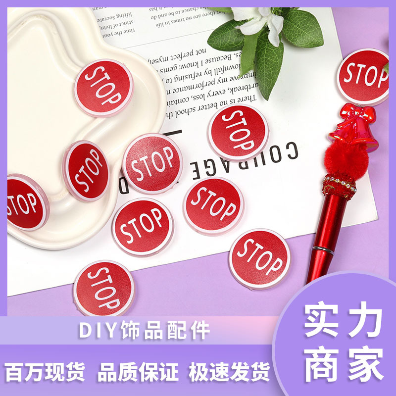 Wholesale Red printed beads