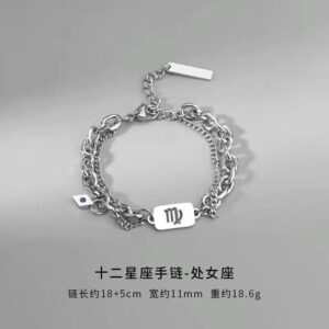 Bracelet [Virgo] on behalf of: diligent perfect studious