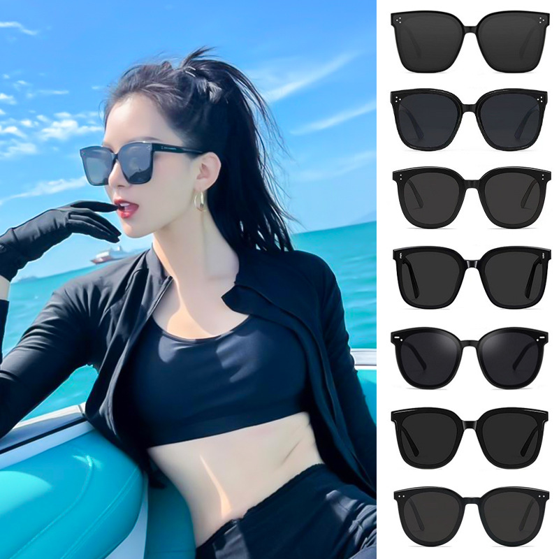 Wholesale Summer pular Gm Sunglasses Gm Sunglasses Live Broadcast Square Frame Midin Fashion Sunglasses pular Matchinging Gifts