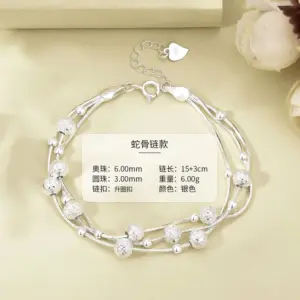 Sansheng Sanshi Bracelet (Snake Bones Chain Models)
