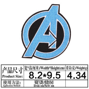 4(3329)* Size as shown