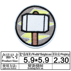 20(4611)* Size as shown