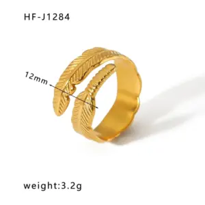 HF-J1284-Gold / Adjustable Opening