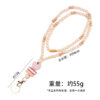 Wholesale Amazon Hot Selling Handmade Beaded Books Daisy Lanyard Necklace Gongpao Keychain Lanyard