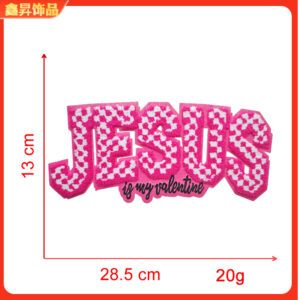 Heated melt glue*rose red*letter*jesus*13*28.5cm