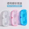 Wholesale Glasses box factory wholesale translucent frosted solid color PVC mirror box myopia Sun frame eye storage box