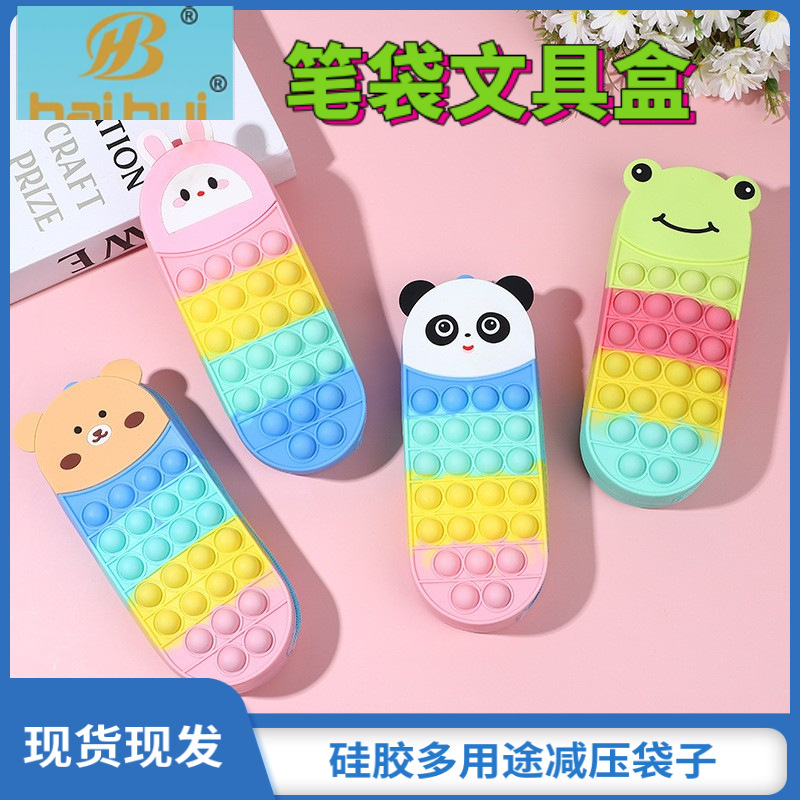 Wholesale Decompression Silicone Pencil Case Cartoon Rabbit Panda Chilen's Pencil Bo