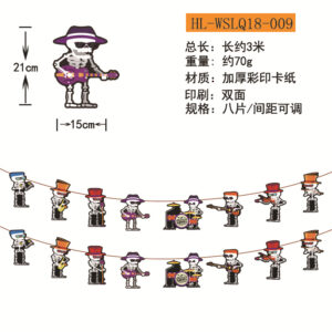 Free size / HL-Halloween Flag 009