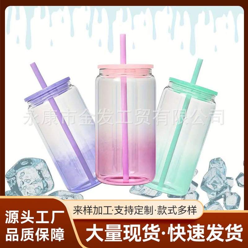Wholesale 16oz Sublimation High Borosilicate Jelly Color Gradient Mason Glass C rtable Color PP Cover Glass Slipper C