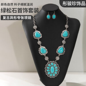 Wholesale Cross-Border European and American Retro Special-Shaped Necklace Turquoise Earrings Western Style Exaggerated Turquoise Necklace Jewelry Set
