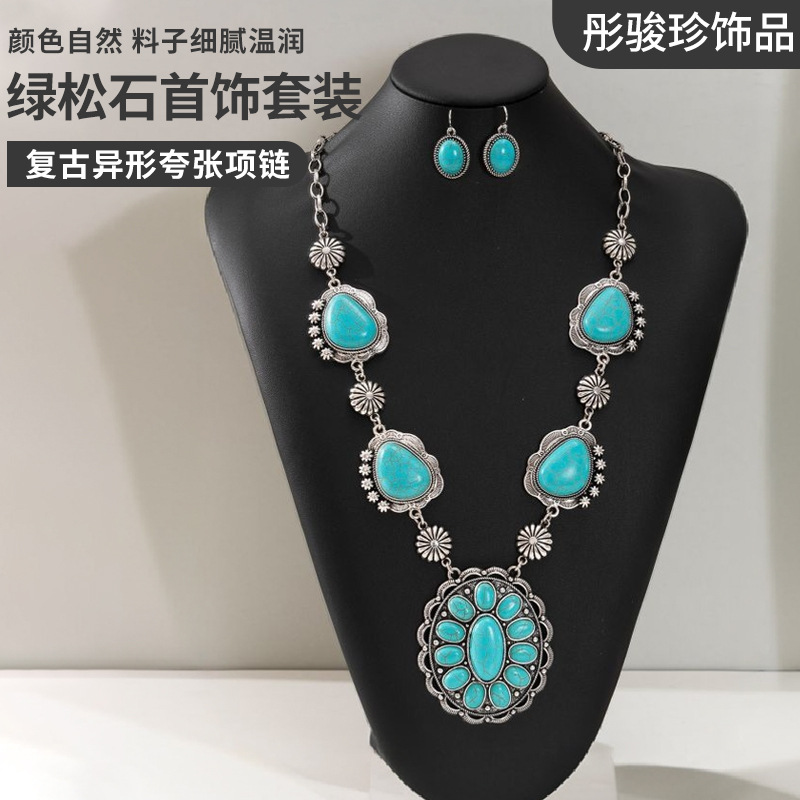 Wholesale Cross-Border European and American Retro Special-Shaped Necklace Turquoise Earrings Western Style Exaerated Turquoise Necklace Jewelry Set