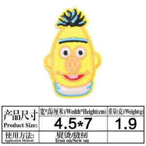 23(3121)* Size as shown