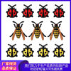 Wholesale Cross-Border New Product 3D Ladybug Silicone Beads Cartoon Jewelry Beading Material Kidsren's Jewelry Insect Silicone Beads