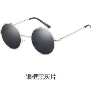 Silver frame black Gray