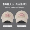 Wholesale Hat Women's 2023 New Summer Baseball Cap Face Small Cap Original American Style Retro Versatile Soft Top