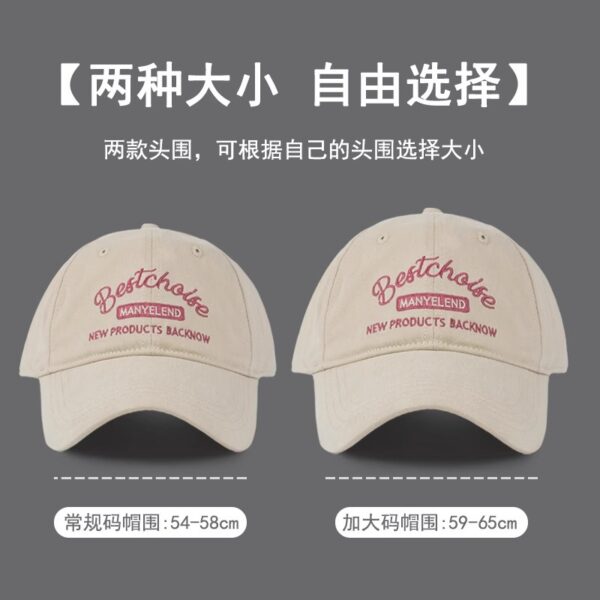 Wholesale Hat Women's 2023 New Summer Baseball Cap Face Small Cap Original American Style Retro Versatile Soft Top