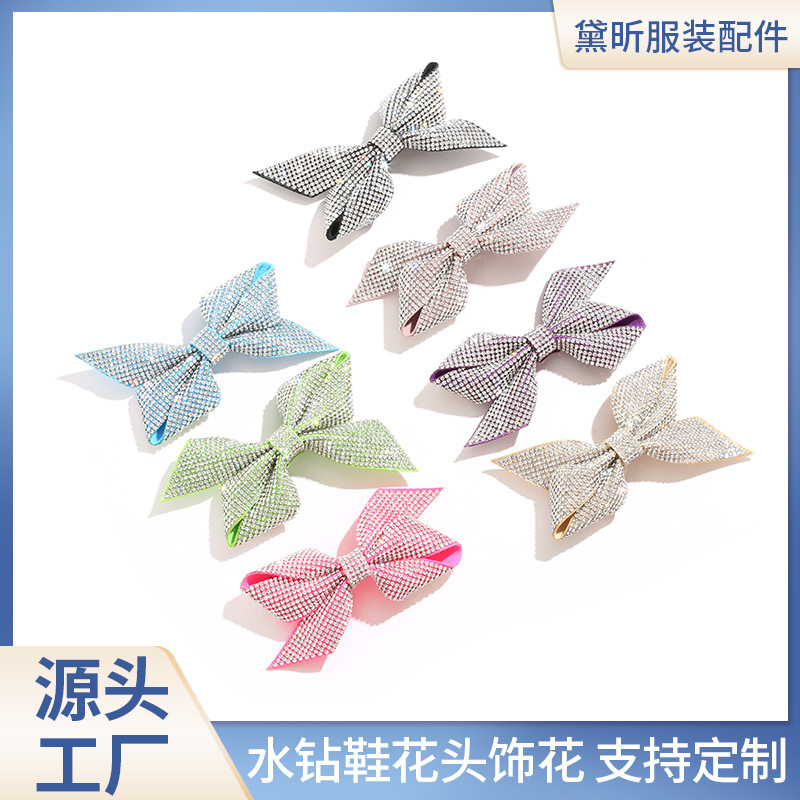 Wholesale Rhinestone shoes flower aessories bow rhinestone jewelry material handmade DIY jewelry aessories shoes bag decorations aessories