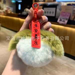 【green apple】peace and joy / No specifications