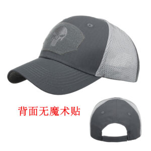 Solid-Grey / Adjustable