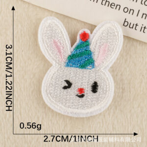 Hot melt adhesive*09