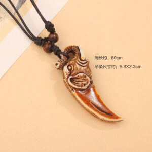 3#Vintage ivory brown