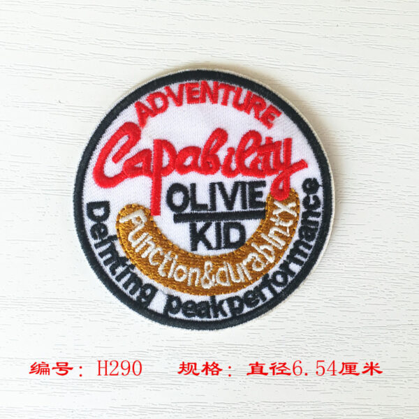 oly-dbb874f4e48a11ad4ed1cff927af6d14 Wholesale DIY Accessories College Style Badge Patches