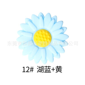 12# lake blue yellow / 20mm