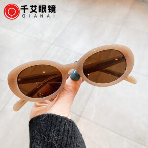 Wholesale Small frame sunglasses women's oval frame fashion hipster glasses hip hop sunglasses European and American cross-border glasses