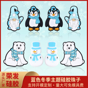 Wholesale Cross-Border Blue Christmas Silicone Beads DIY Jewelry Necklace Beads Winter Polar Bear Penguin Glue Beads