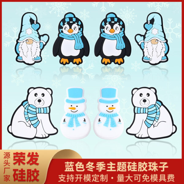 oly-dbd84f8451bd9ffda124b1174b44997f Wholesale Cross-Border Blue Christmas Silicone Beads DIY Jewelry Necklace Beads Winter Polar Bear Penguin Glue Beads