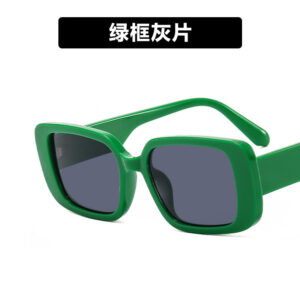 PC chip / Green frame Gray