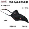 oly-dc24ebba8d5ac9e03a6e87514ee8027d Wholesale bird mouth pet mask trick or treat mask cat dog mouth cover breathable shaper