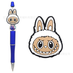 7 (excluding pen)