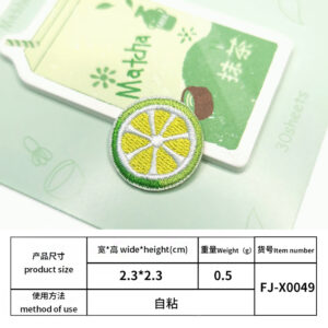 Green Lemon Slice-Self-adhesive