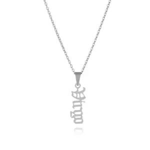 Silver / Virgo