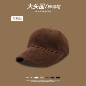 C1862 regular Light Plate Pure Cotton Baseball Cap Coffee / Adjustable