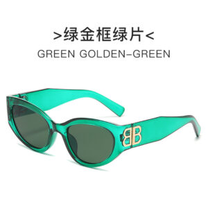 Green frame black and gray film