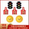 oly-dd456cf0e39c9a359d80ee02853181cd Wholesale Sun-patterned cartoon silicone beads