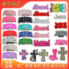 Wholesale Fashion Towel Embroidered Cloth Stickers GOODISGOOD Women's Clothing Decorations Adhesive Clothing Direct Sply
