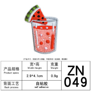 12# watermelon juice (self-adhesive)