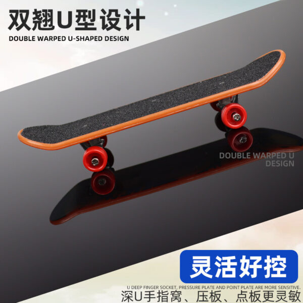 Wholesale finger skateboard puzzle decompression alloy plastic creative mini skateboard desktop toy gift
