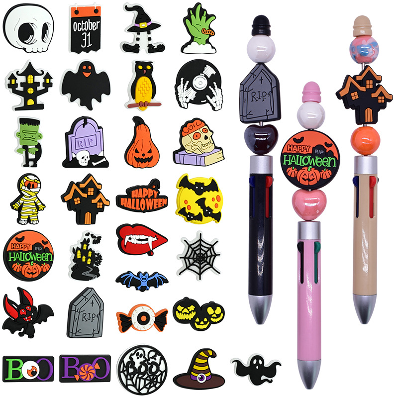 Wholesale New cross-border fun beaded pen decoration aessories PVC soft rubber cartoon handmade beads DIY small aessories