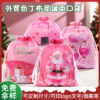 Wholesale Satin drawstring bag Christmas candy gift bag