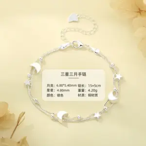 Samsung March Bracelet (Silver)