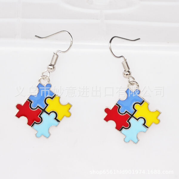 Wholesale Autism Autism Autism Color Puzzle Earrings Alloy Dropping Oil DIY Puzzle Autism Ladies Earrings
