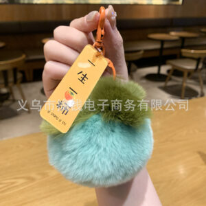 【green persimmon】life is a persimmon / No specifications